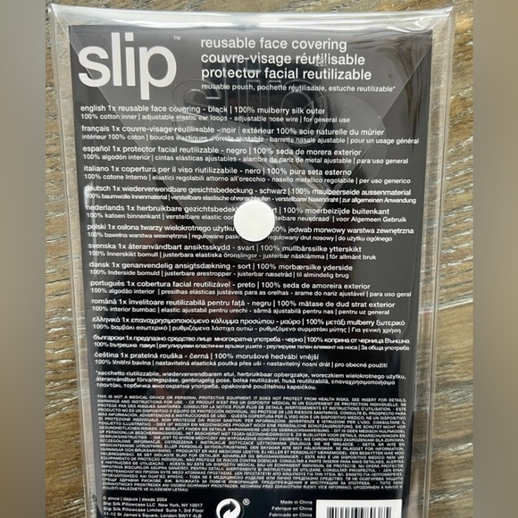 Slip | 100% Mulberry Silk | Face Mask | Adjustable Nose Wire & Loops | NWT - Picture 8 of 14